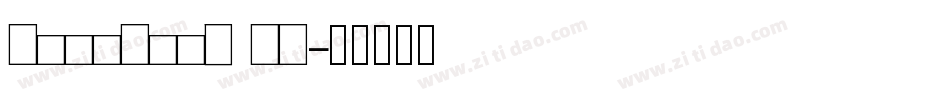DecoTech TL字体转换